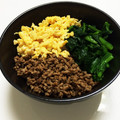 といとい＊'s cooksnap of when they made 簡単！豚そぼろの三色丼♡.