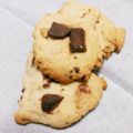 みちるとわたる's cooksnap of when they made ☆HMで簡単スコーン☆.