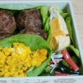 ノンティーノ's cooksnap of when they made 簡単✧甘じょっぱい玉子巾着.