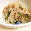 miumiuymym's cooksnap of when they made 大根・きゅうり・ツナの梅肉和えサラダ.