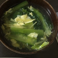 ポメちょん's cooksnap of when they made 簡単　小松菜の中華スープ.