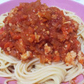 yuuu♥'s cooksnap of when they made 我が家のミートソース☆消防士のお墨付き.
