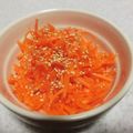 sunita's cooksnap of when they made レモンであっさり☆人参のなます風サラダ.