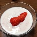 ひろな♡'s cooksnap of when they made 手作りいちごソースでヨーグルト デザート.