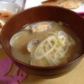 なゆほ's cooksnap of when they made 味噌汁（アサリと長葱&若芽）.