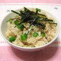 komomoもも's cooksnap of when they made お手軽！ツナとインゲンのまぜまぜご飯.