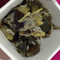 ひろカ's cooksnap of when they made なすとしらすの煮びたし.