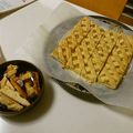 菓明さん's cooksnap of when they made へーゼルナッツとマーマレードのクッキー♪.