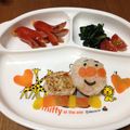 HARUママ☆'s cooksnap of when they made 1歳のお誕生日プレート♡アンパンマン.