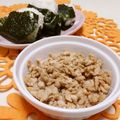 赤い電話's cooksnap of when they made 簡単鶏そぼろ.