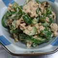 キッッックリン's cooksnap of when they made レンジで簡単♪ピーマンと塩昆布のツナ和え.