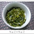 ちょこ☆ちょこ's cooksnap of when they made 簡単！韓国味♪切りこんぶ炒め.