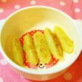 あやちん０８１６'s cooksnap of when they made ☆離乳食中期〜ｼﾞｬｶﾞﾁｰおやき☆.