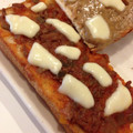きたろうさん's cooksnap of when they made チーズとミートソースで旨うまトースト♪.