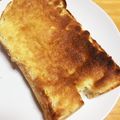 クックDTK57N☆'s cooksnap of when they made メロンパンみたいなトースト.
