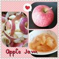 パグのつくねちゃん's cooksnap of when they made ルビー色のきらきら林檎ジャム.