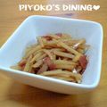 ぴよこの食卓's cooksnap of when they made じゃがいもとベーコンのきんぴら.