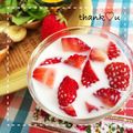 hitomi＊＊'s cooksnap of when they made いちごみるく.