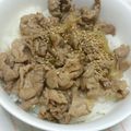 秘密のゆり's cooksnap of when they made 豚丼.
