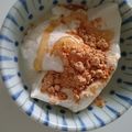 あやおーくいしんぼー's cooksnap of when they made ハチミツきな粉ヨーグルト.