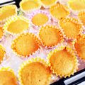 あたうの♪'s cooksnap of when they made 可愛く！大量生産☆簡単カップケーキ.