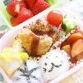 モモキト's cooksnap of when they made ♡絶品♫ハートの卵焼き♡.