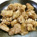papikun's cooksnap of when they made ゆず塩味の唐揚げ.