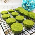keisarara's cooksnap of when they made 簡単です☆ゴマの香り香ばしい抹茶サブレ☆.