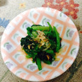 joy09's cooksnap of when they made 納豆のタレでほうれん草のおひたし♪.