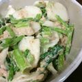ちょびすこ's cooksnap of when they made かぶのツナマヨサラダ.