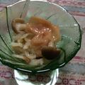 naotaroo's cooksnap of when they made 簡単常備菜♪切り干し大根の梅さっぱり煮.