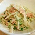 くぅぽん☆'s cooksnap of when they made ツナマヨサラダ♪香味ペースト.
