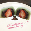 ayaakari's cooksnap of when they made 超簡単！３０秒でできる◆いちご大福◆.