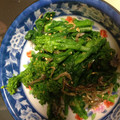ラブにゃんこ's cooksnap of when they made 菜の花とちりめんじゃこの和え物.
