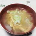 みやっちの母さん's cooksnap of when they made うす揚げと大根のみそ汁.