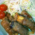 chi0003's cooksnap of when they made 牛肉なすロール.