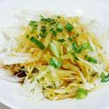 旦那は皿洗い's cooksnap of when they made 材料３つ　シンプル♪大根こん２サラダ.