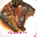 コユッキー's cooksnap of when they made ご飯が進む♡さばのケチャップ煮♡.