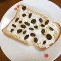 よちりん's cooksnap of when they made ♡水切りヨーグルト＊レーズンぱん♡.