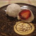 Mariline's cooksnap of when they made おいし～い！いちご大福♪.