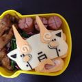 ナオッシー's cooksnap of when they made 妖怪ウォッチ☆キャラ弁☆ロボコマ.