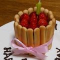 のみしょー's cooksnap of when they made 1歳のお誕生日に♪離乳食バースデーケーキ.