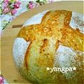 yangpa's cooksnap of when they made 自家製酵母でチアシードのカンパーニュ.