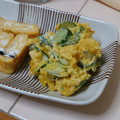 おひさま太陽's cooksnap of when they made かぼちゃときゅうりのサラダ.
