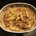 abcdefghｉｊ's cooksnap of when they made 糸こんにゃくのきんぴら風.