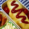 さぁさ52's cooksnap of when they made 弁当箱にもすっぽり☆オムライス.