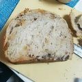 ふぁーーちゃん's cooksnap of when they made ☆HBでくるみパン☆.