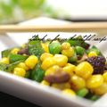 ramuneᐝiRo's cooksnap of when they made お弁当に☆椎茸のカラフルソテー.