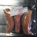 なしりゅう's cooksnap of when they made ☆鶏ささみの保存☆.