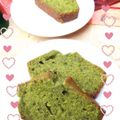 クックWKOEJG☆'s cooksnap of when they made トースターで抹茶パウンドケーキ.